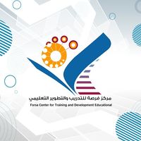دورة برنامج الأصيل الذهبي للمحاسبة و الكاشير